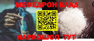 a pvp Кизилюрт