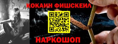 a pvp Кизилюрт