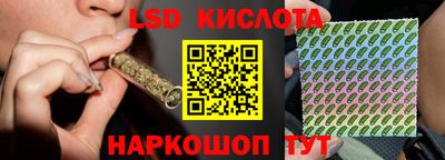 мефедрон VHQ Керчь