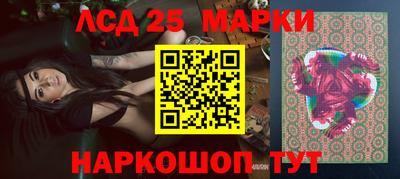 мефедрон VHQ Керчь