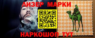 мефедрон VHQ Кизляр
