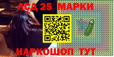 мефедрон VHQ Кизляр