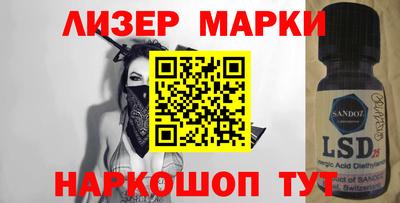 мефедрон VHQ Керчь
