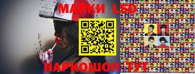 мефедрон VHQ Кизляр