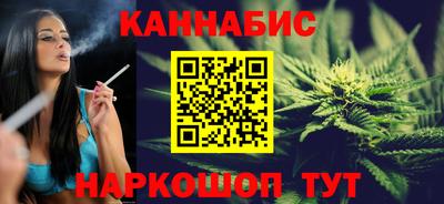 мефедрон VHQ Кизляр