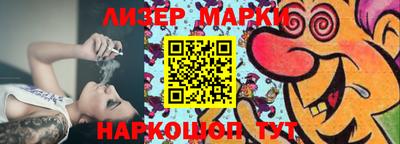 мефедрон VHQ Кизляр