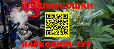 мефедрон VHQ Керчь