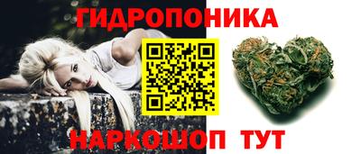 мефедрон VHQ Кизляр