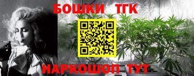 мефедрон VHQ Керчь