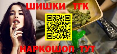 мефедрон VHQ Кизляр
