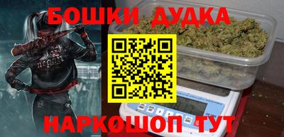 мефедрон VHQ Керчь