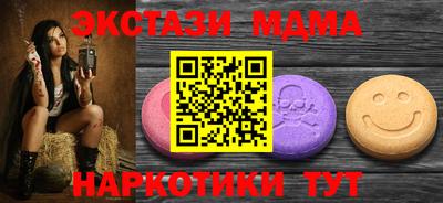 мефедрон VHQ Кизляр
