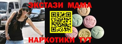 a pvp Кизилюрт