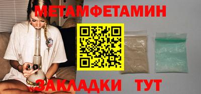 a pvp Кизилюрт