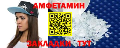 мефедрон VHQ Кизляр