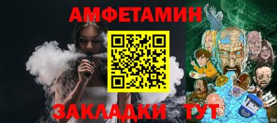 мефедрон VHQ Кизляр