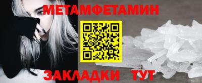 мефедрон VHQ Кизляр