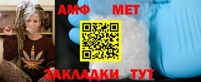 мефедрон VHQ Кизляр