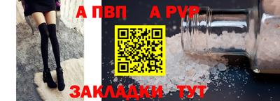 мефедрон VHQ Кизляр
