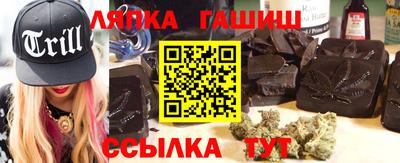 мефедрон VHQ Керчь