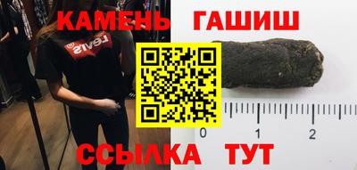 мефедрон VHQ Кизляр