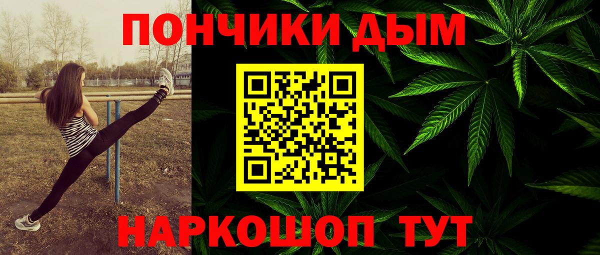 Алексеевка  Марихуана VHQ  Каннабис AK-47  Канабис VHQ  Вход с VPN 